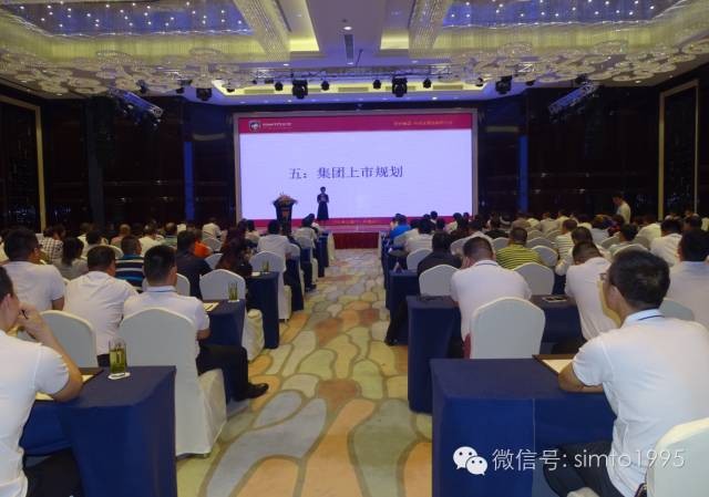 澳门霸王四肖
