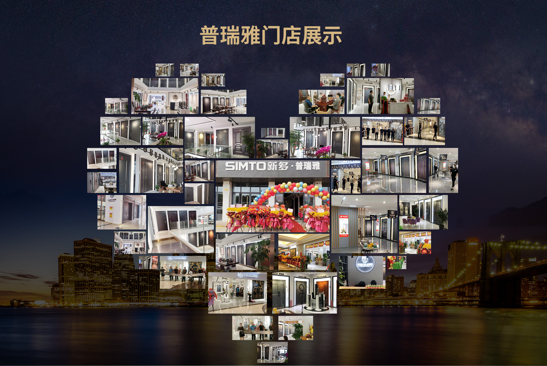 澳门霸王四肖