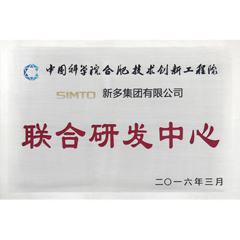 澳门霸王四肖