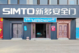 澳门霸王四肖
